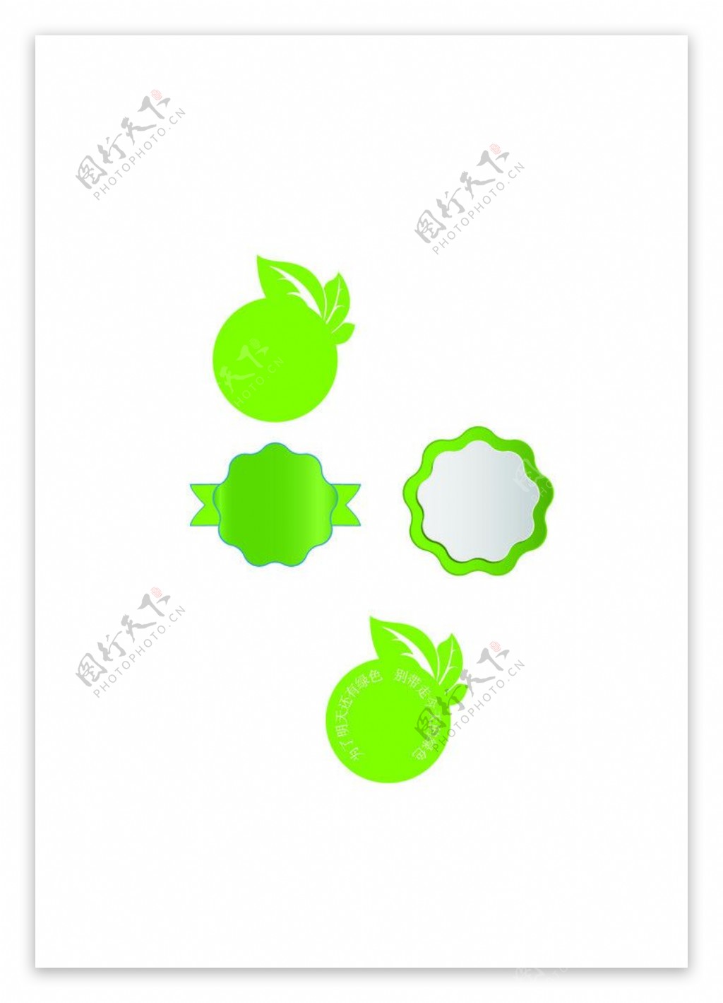 绿色个性徽章矢量图图片