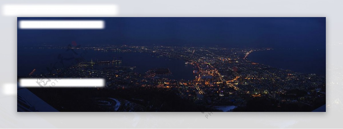 超高分辨率城市夜景图片