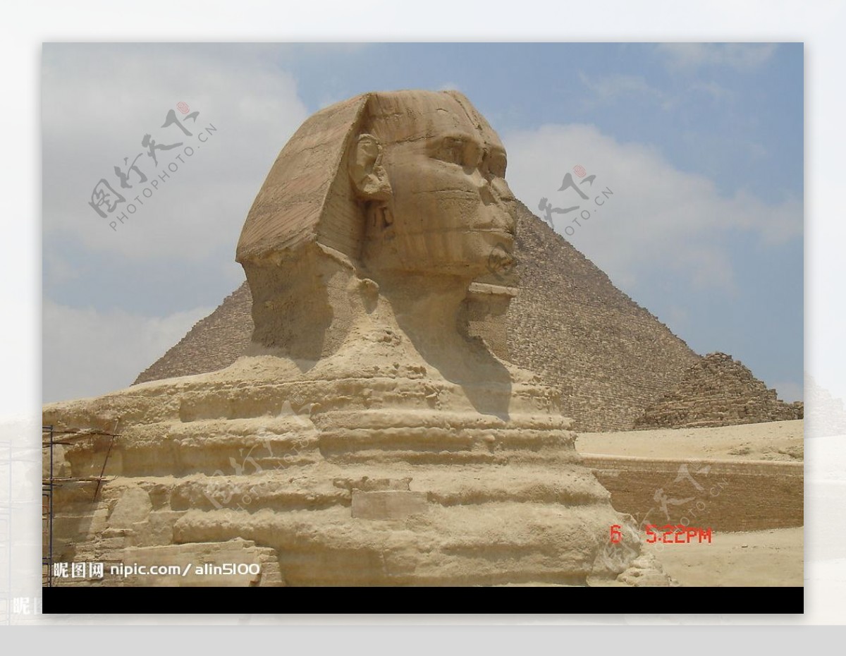 埃及人面獅身图片