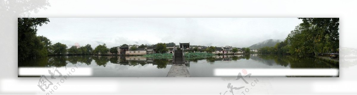 安徽宏村南湖接片图片