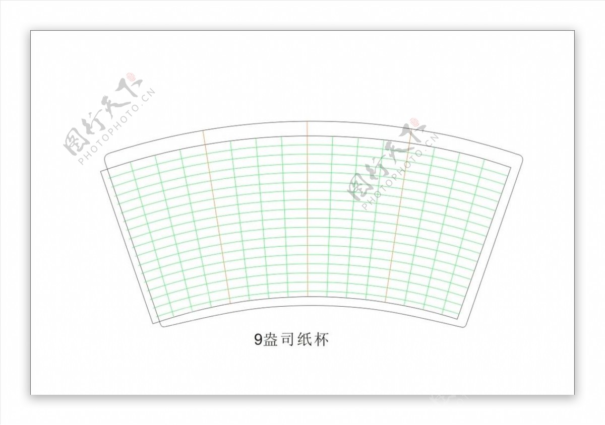 9盎司纸杯图片