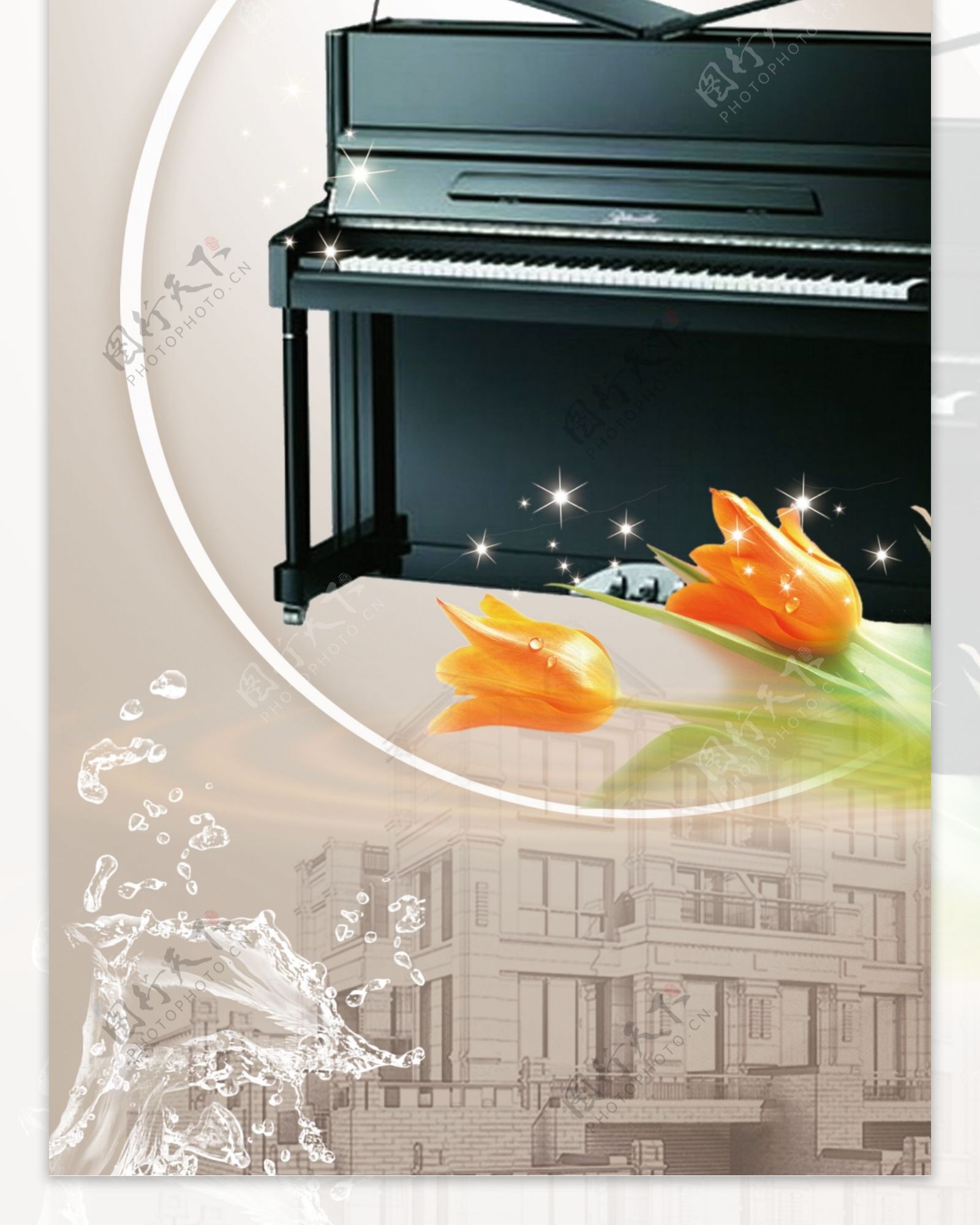 珠江钢琴展架图片