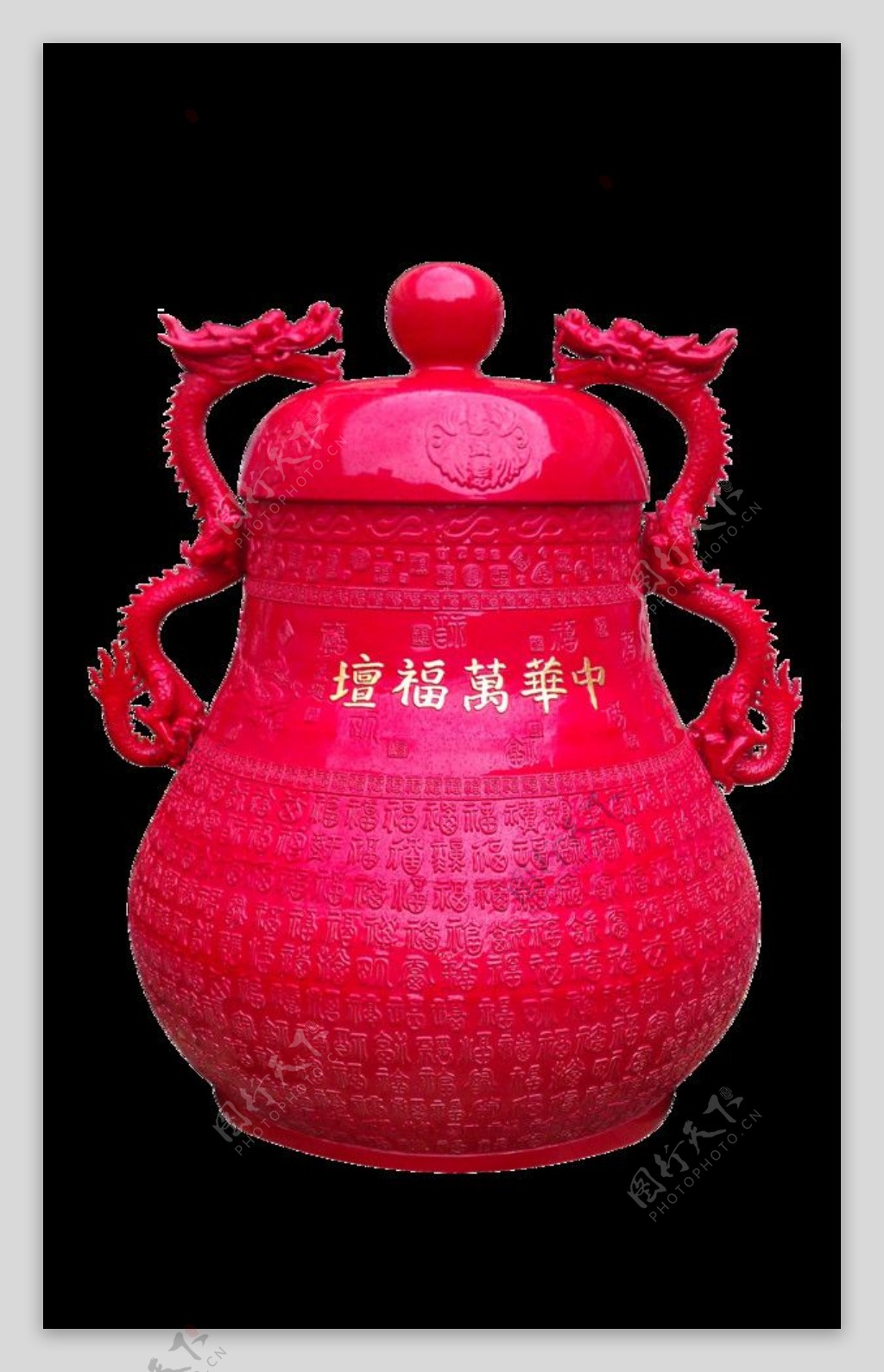 中华第一红瓷万福坛图片