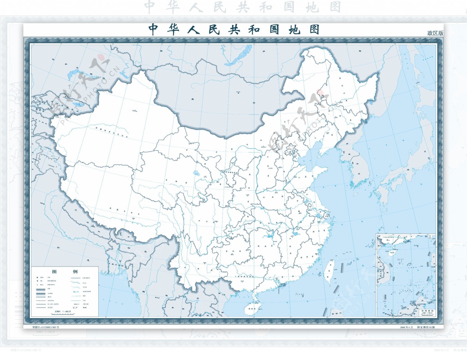中国政区图图片