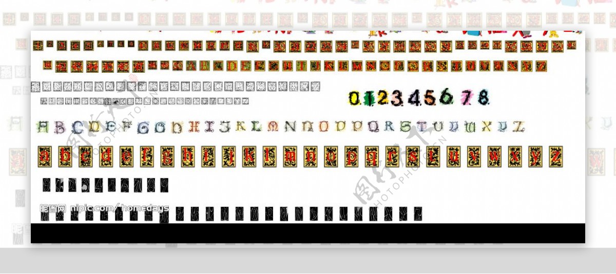 26字母矢量素材字体样式图片
