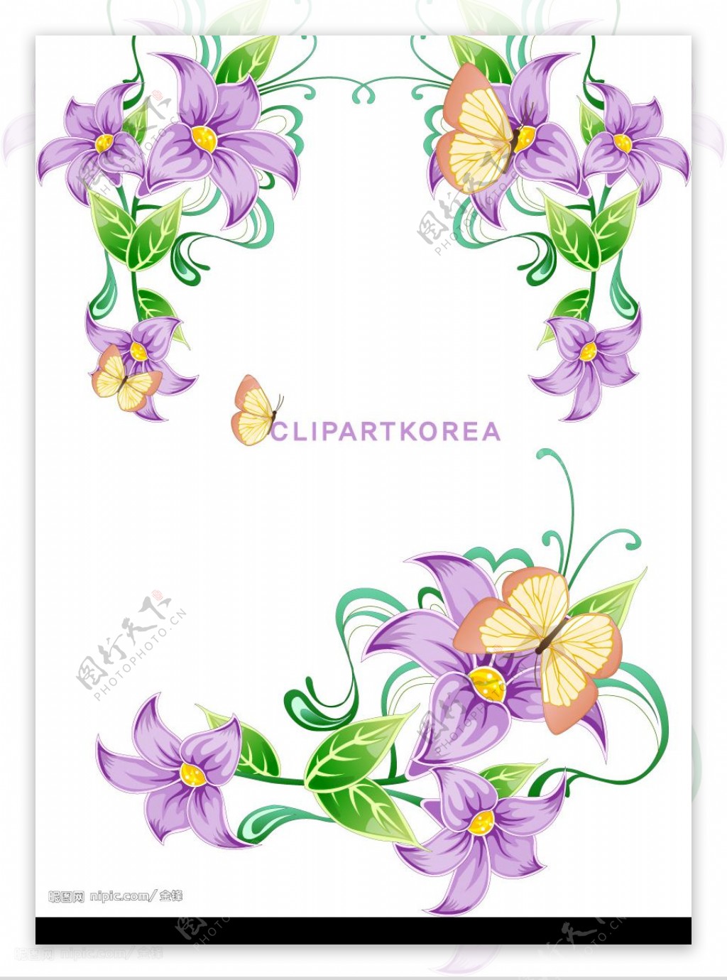 韩国花卉水果与蝴蝶花边矢量素材图片