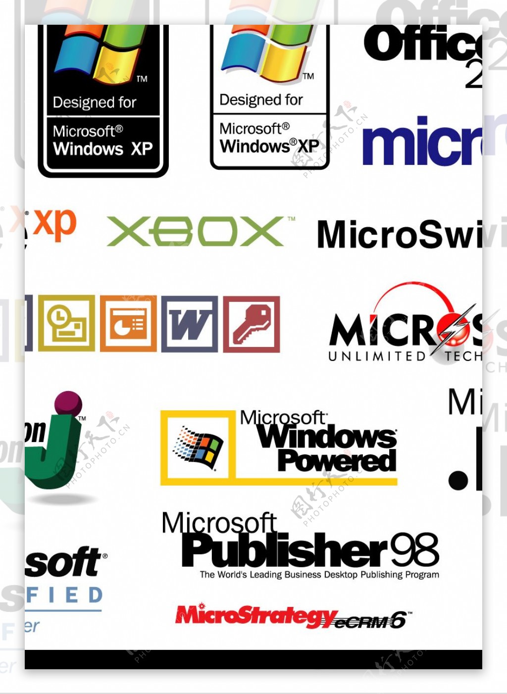 微软产品矢量图辑图片