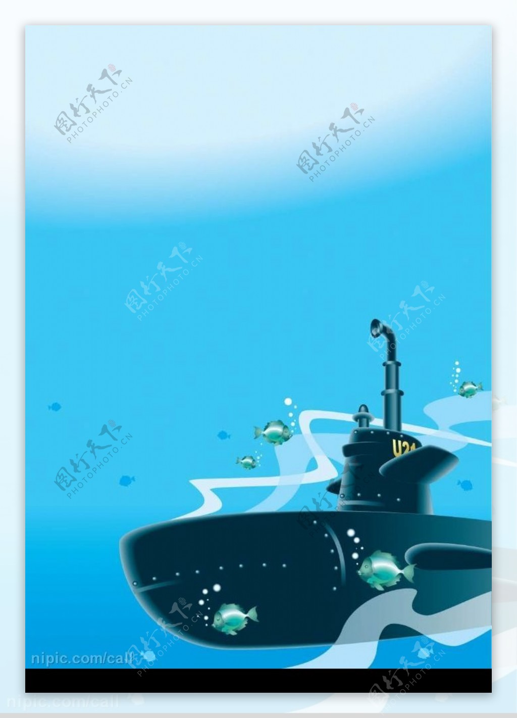潜水艇矢量图图片