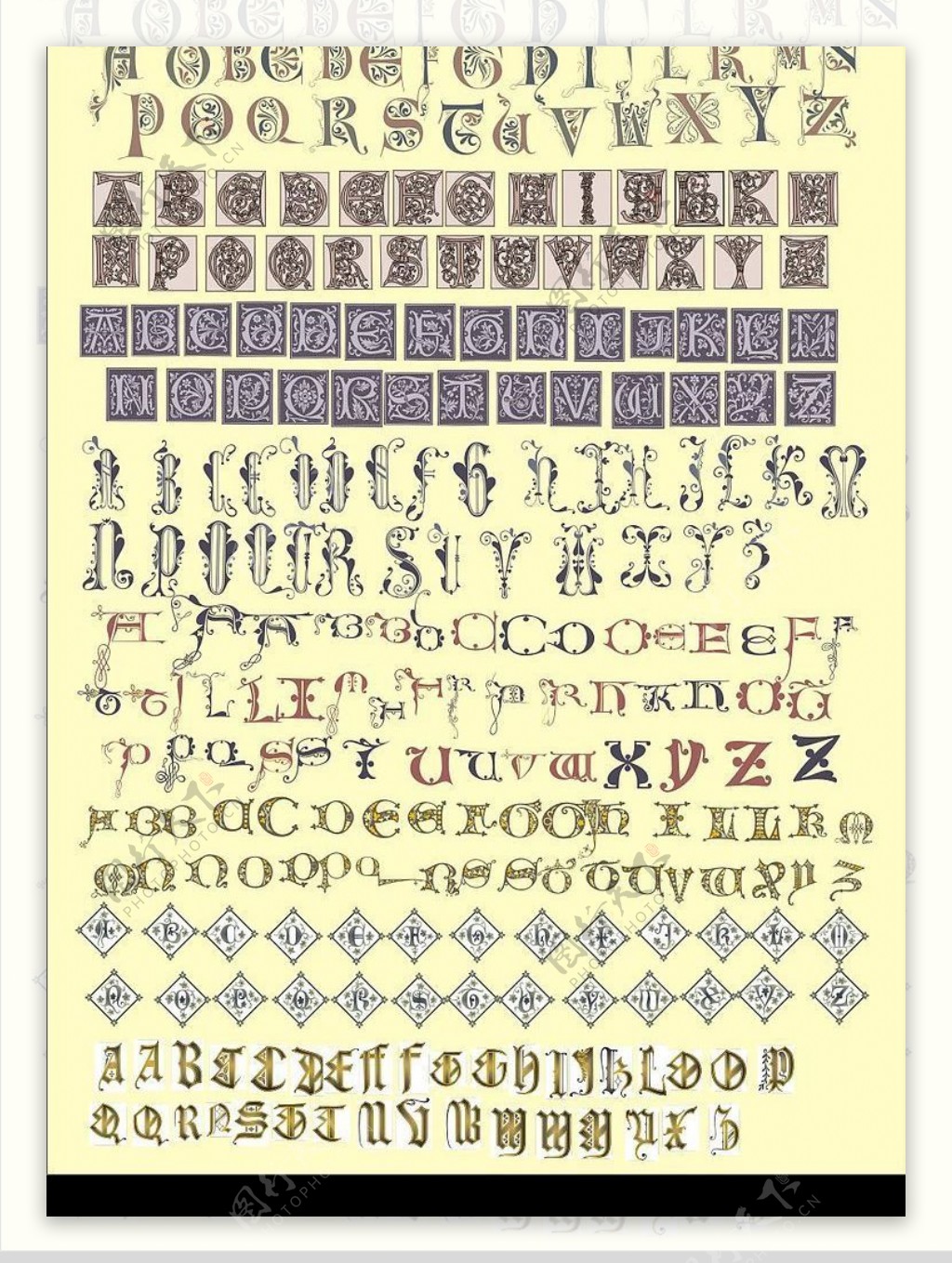 26个英文字母变形装饰图片