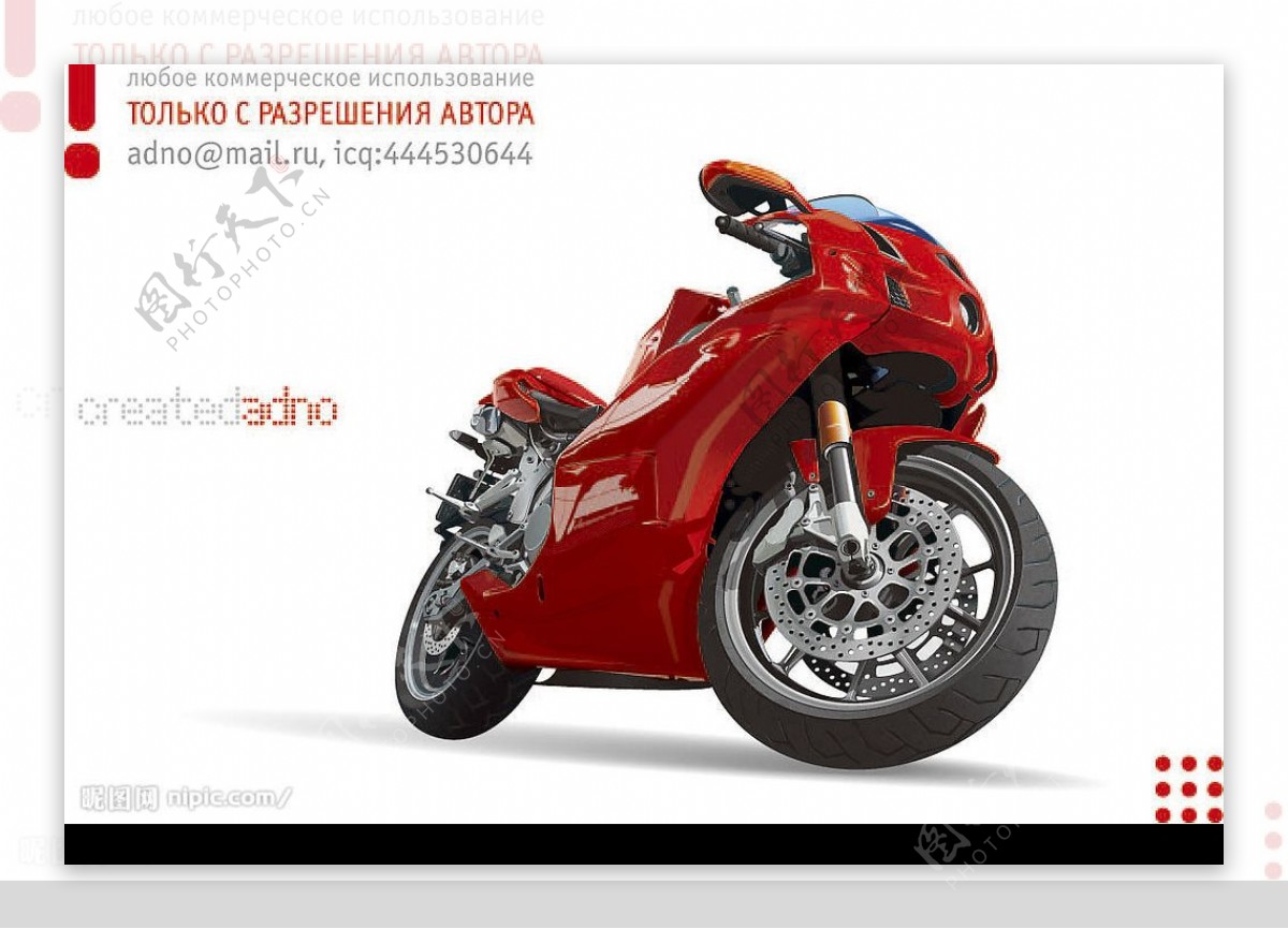 红色ai绘制逼真摩托车矢量素材图片