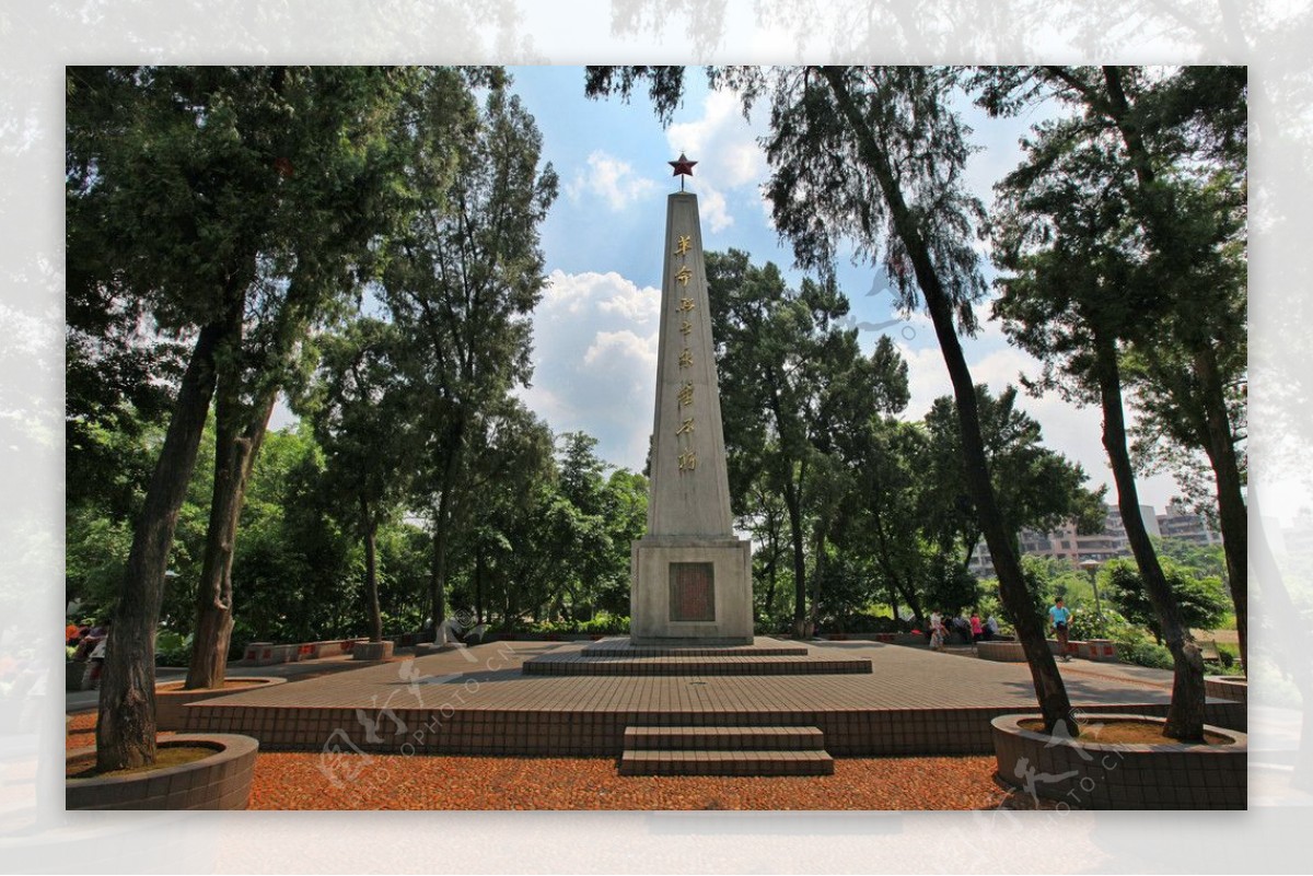 清远中山公园革命烈士纪念碑图片