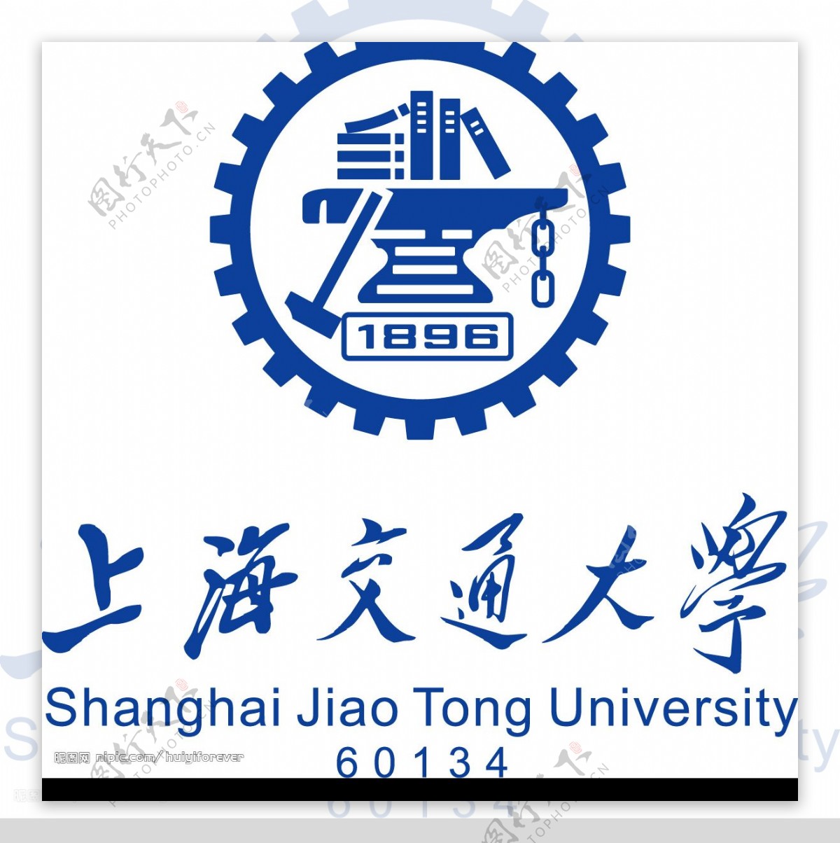上海交通大学logo图片