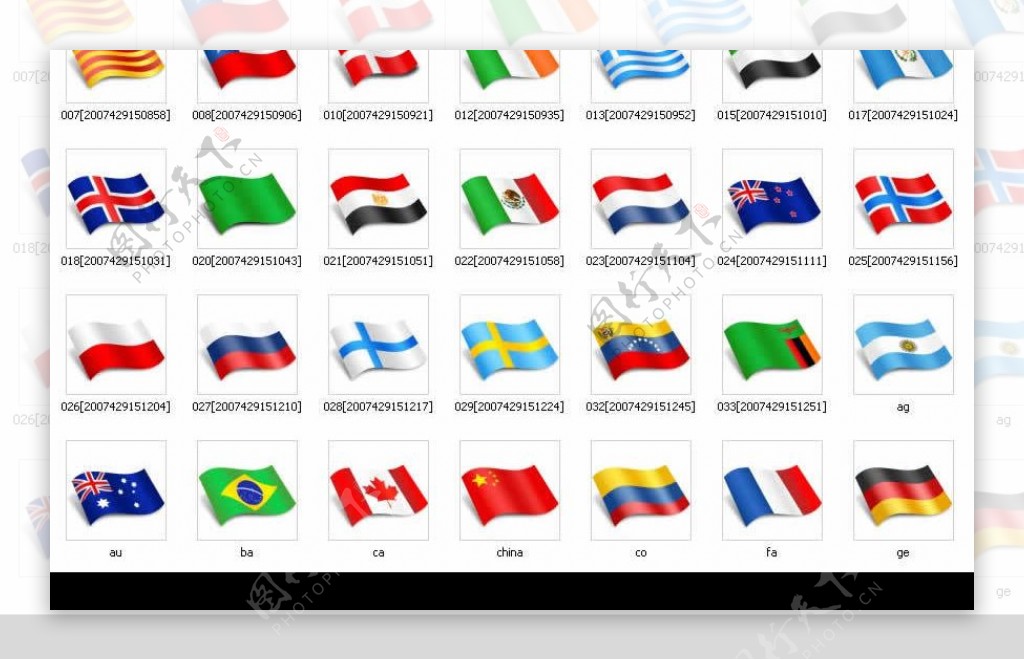 飘动的各国国旗图片