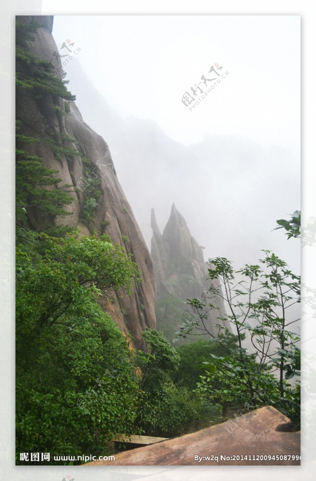 黄山风景黄山顶峰图片