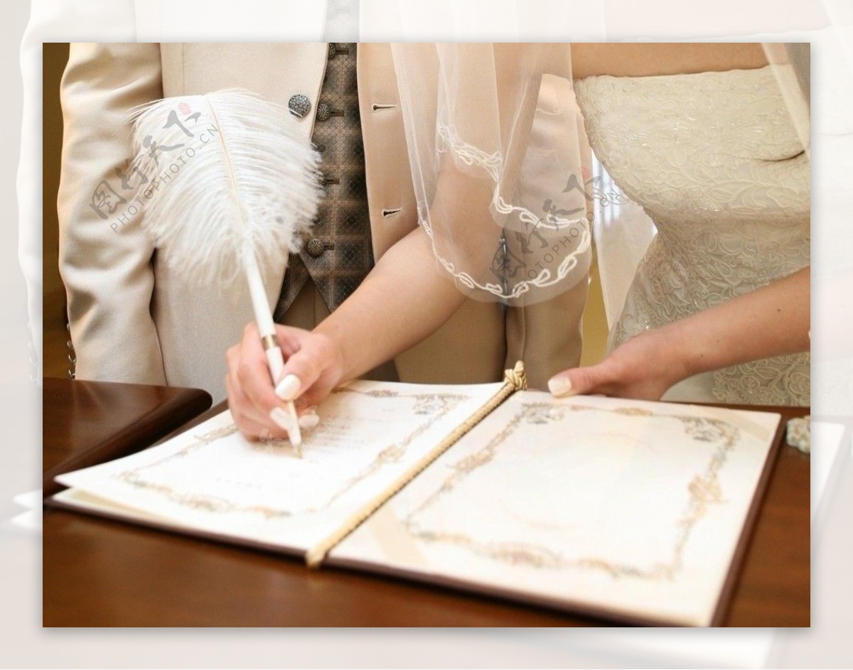 婚礼新娘新郎签字证书图片