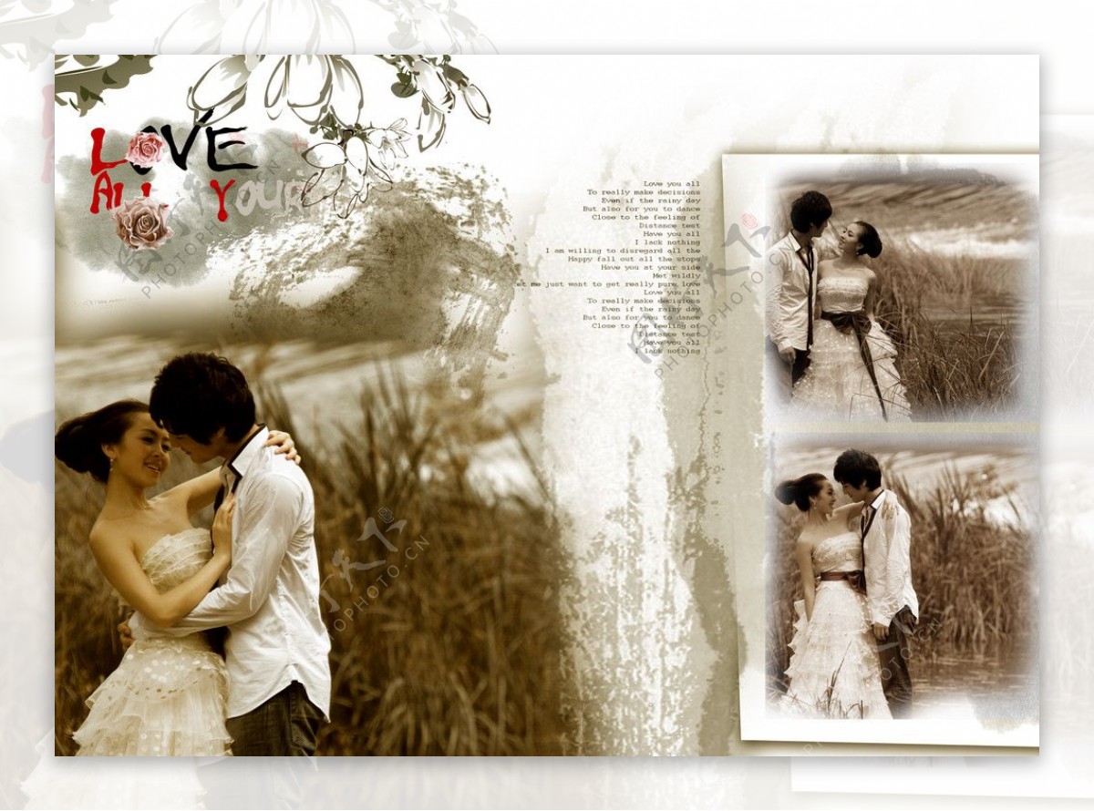 爱你韩版婚纱模板图片