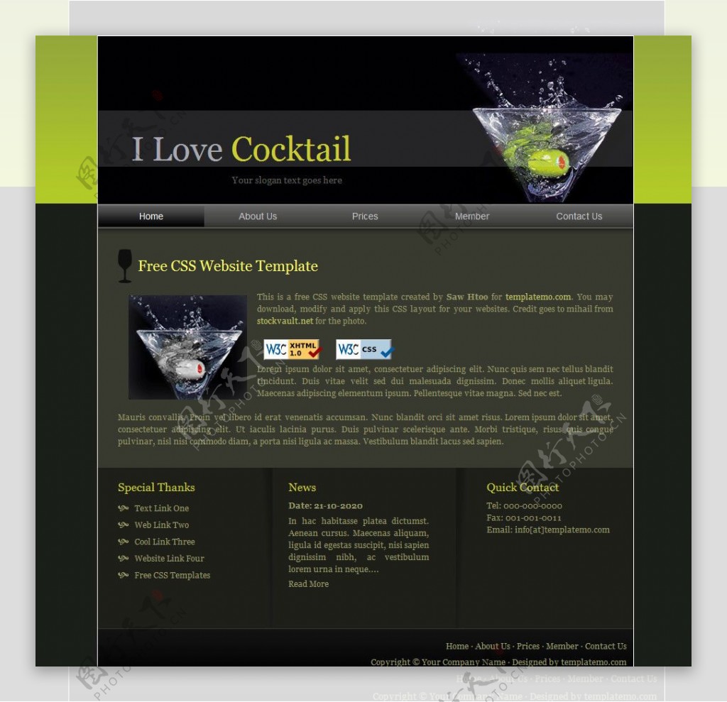 鸡尾酒销售css网站模版图片