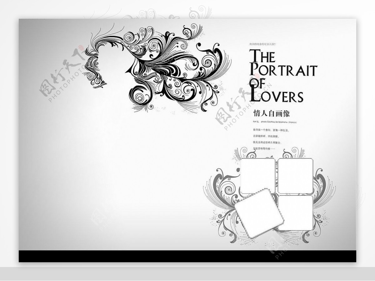 爱情魔法系列模板之女人与花跨页写真模板图片
