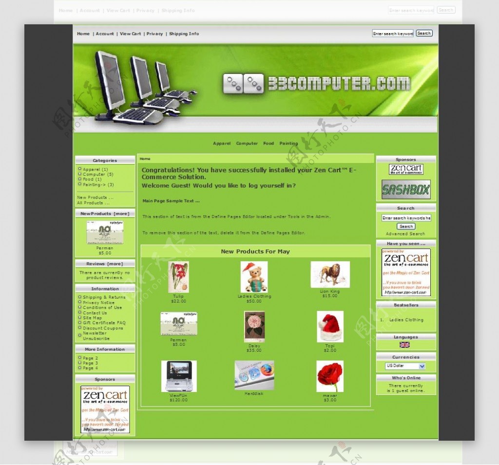 zencart绿色风格购物网站模板图片