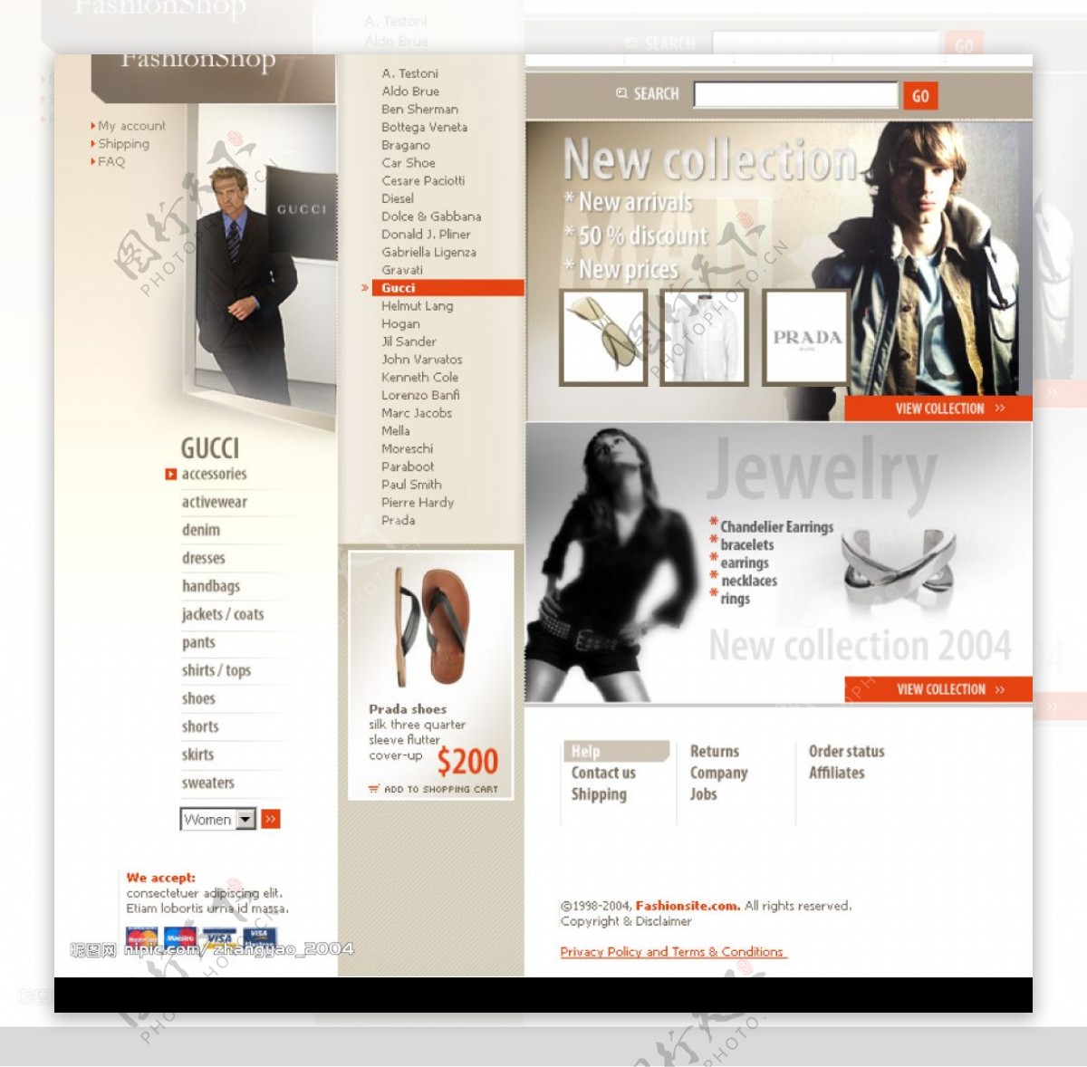 时尚成熟服饰配件网站PSD模版图片