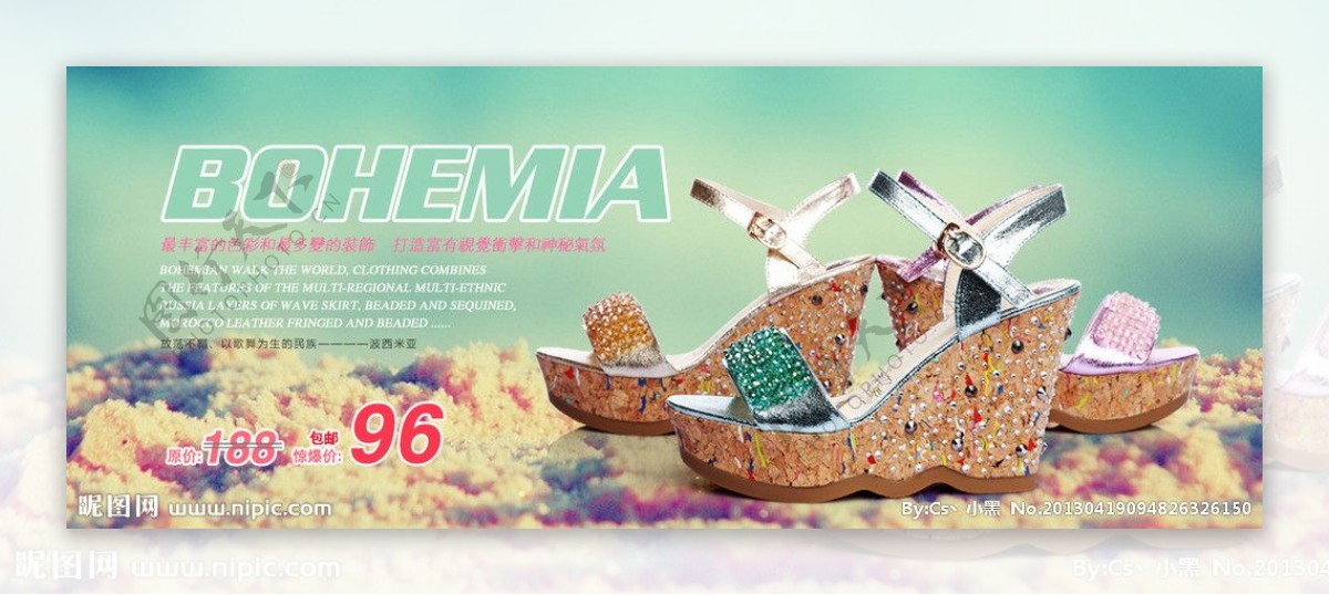 波西米亚风情夏日凉鞋图片