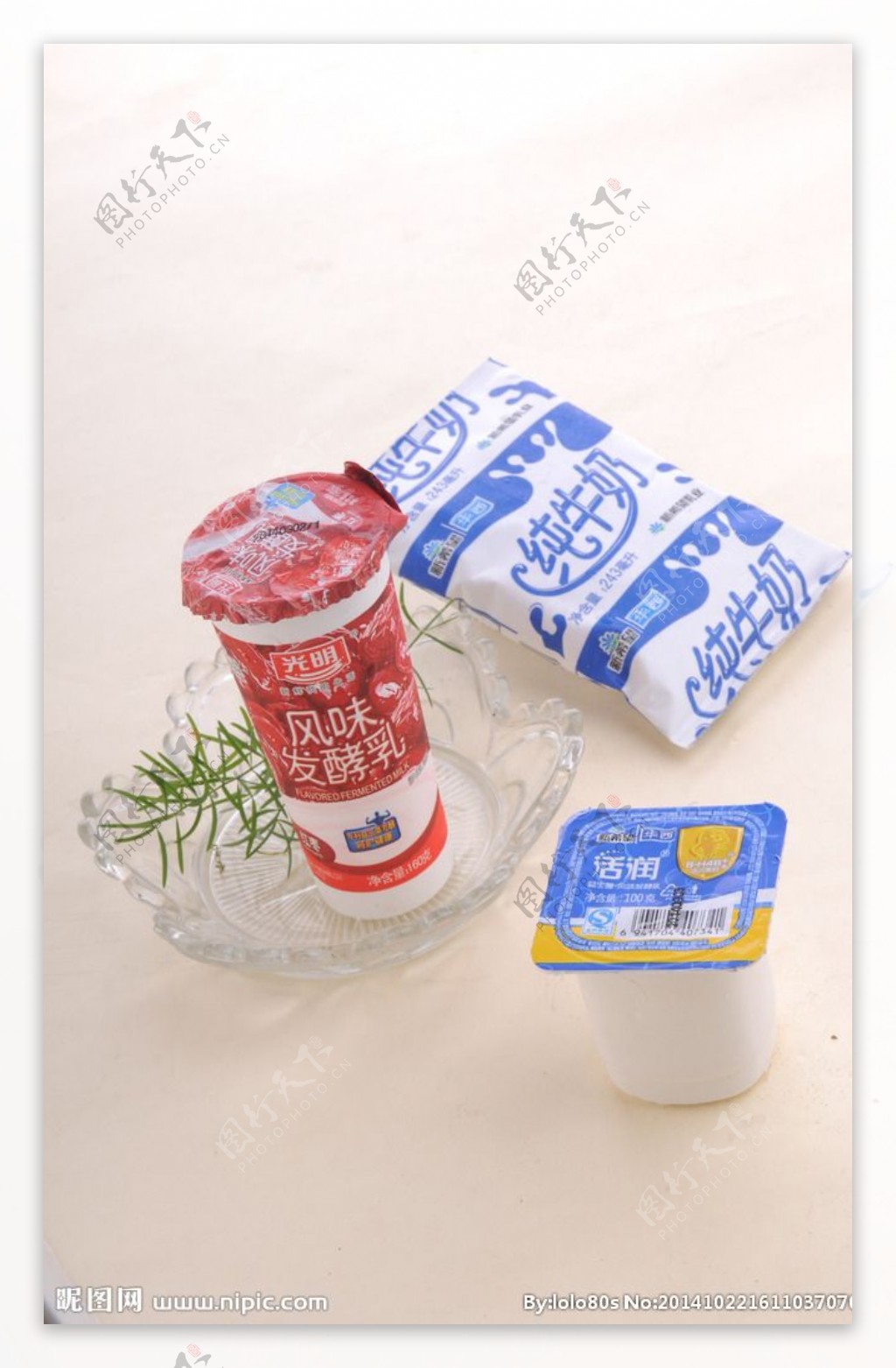 牛奶组图图片