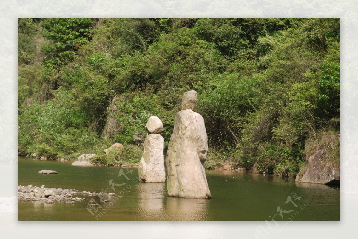 雁荡山风景图片