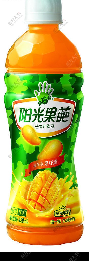 阳光果葩芒果汁饮品图片