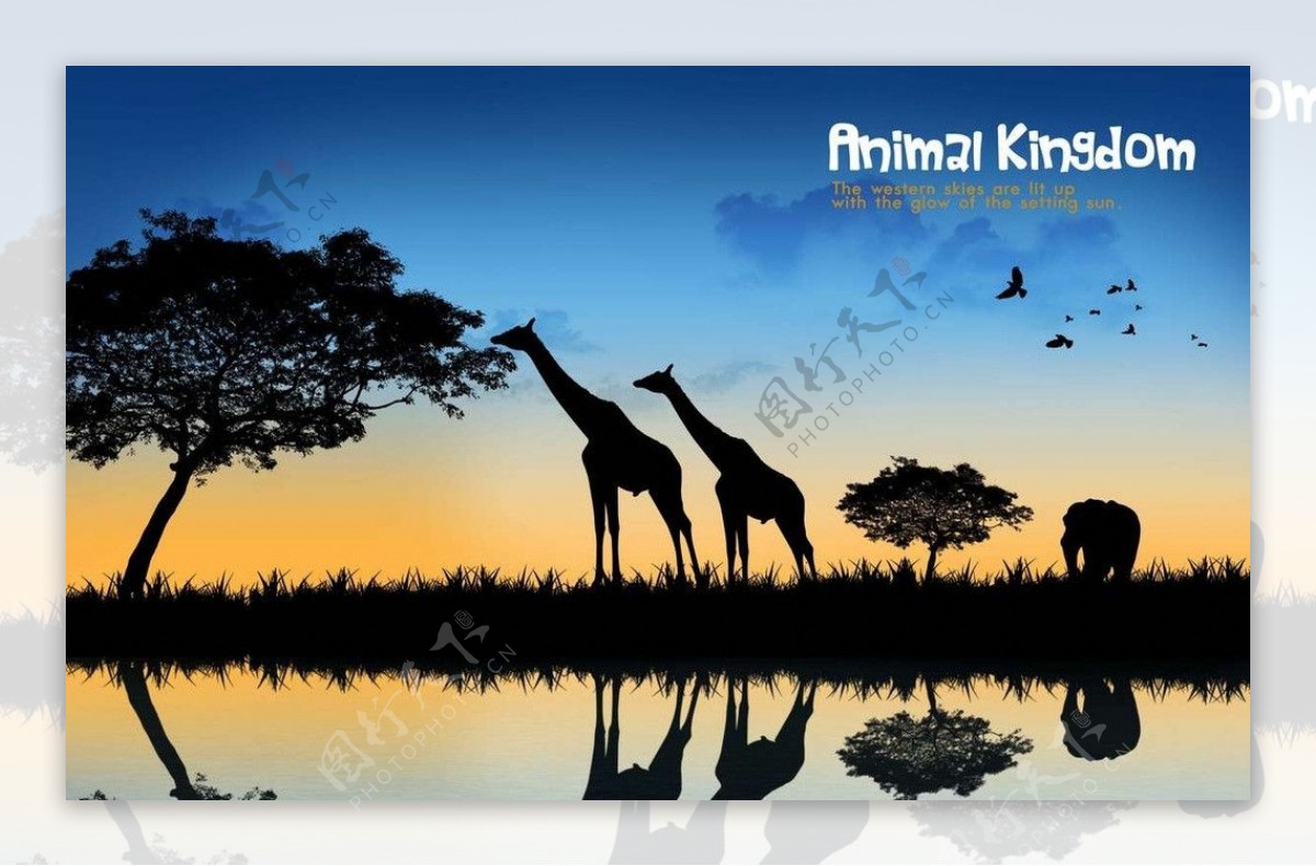 非洲大草原的风景 向量例证. 插画 包括有 山脉, 徒步旅行队, 蓝色, 图象, 生态, 冒险家, 本质 - 76033965