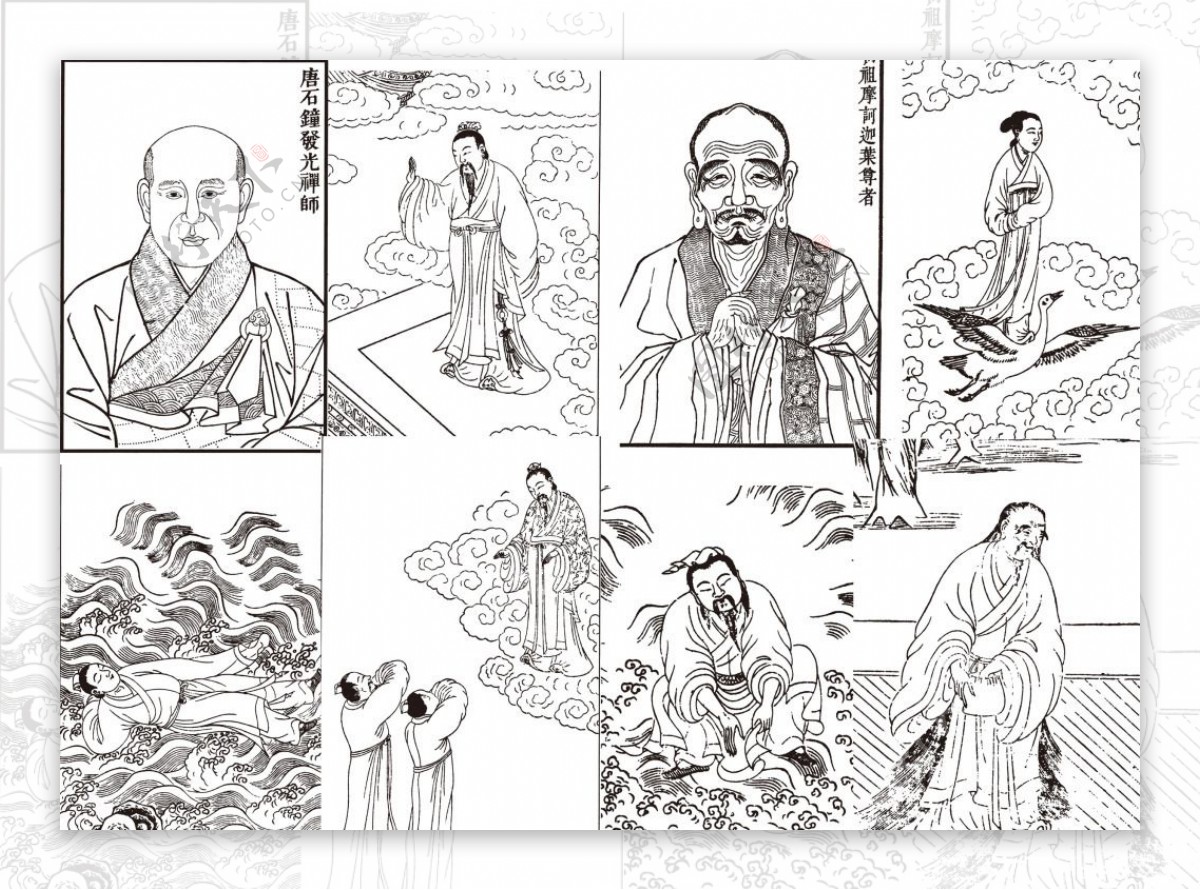 中国宗教人物插画素材图片