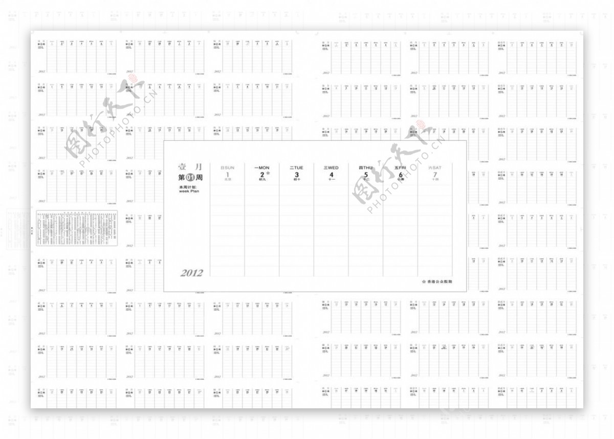 2012年54张周历单色后版矢量图图片