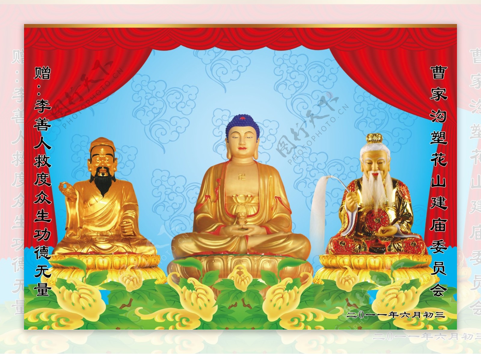 Hình ảnh Phật đẹp 3D độc đáo, chất lượng Full HD - Co-Created English
