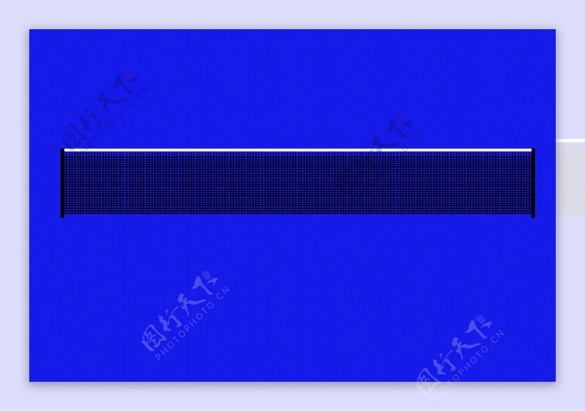 网球拦网图片