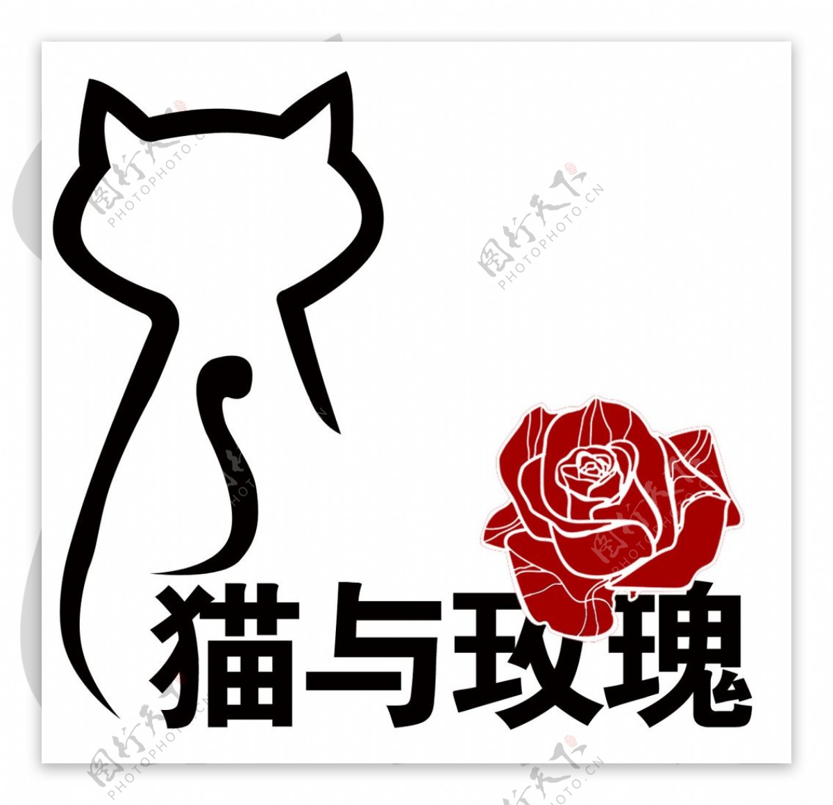 猫与玫瑰图片