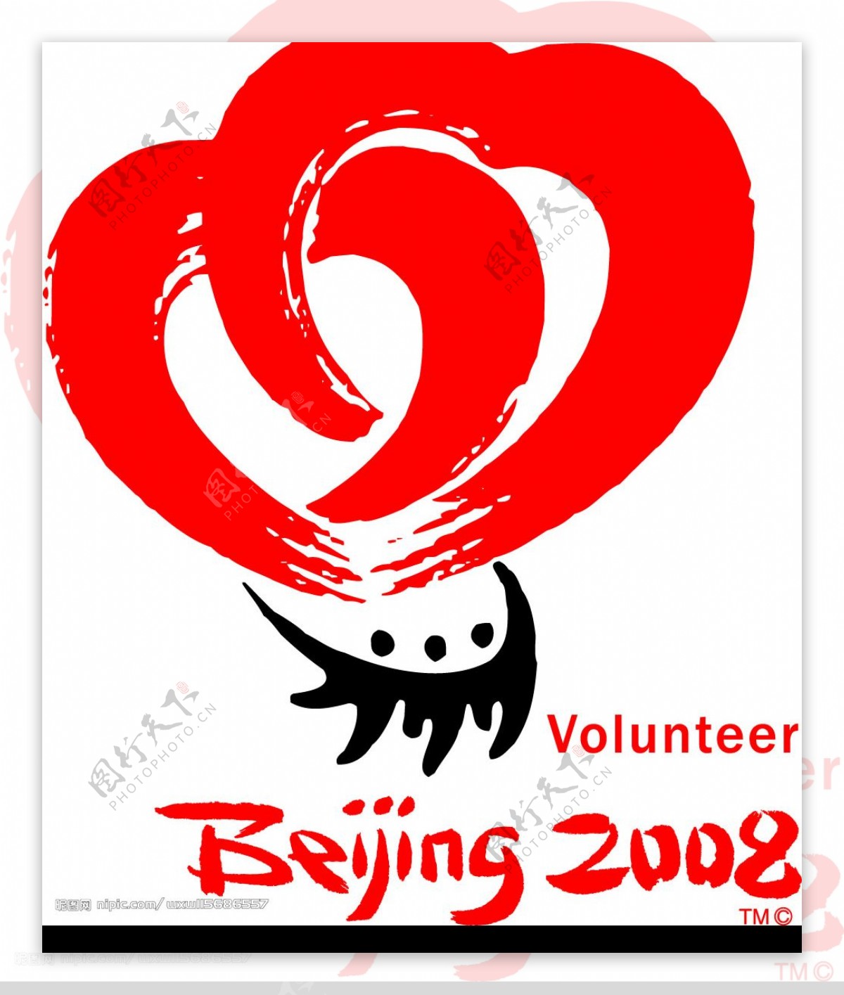 2008北京奥运矢量素材北京奥运会志愿者标志图片