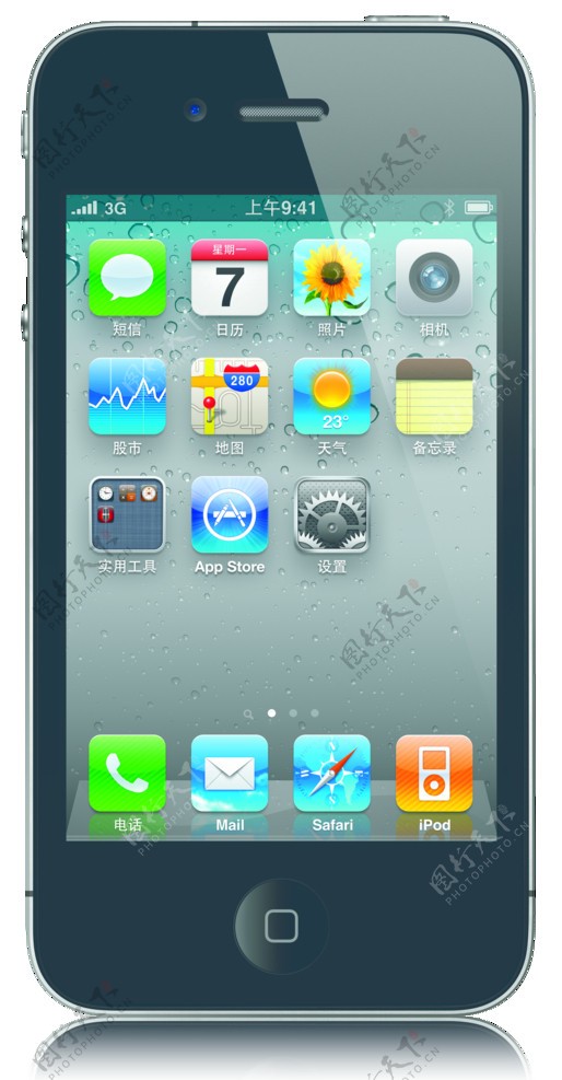 iphone4G大图图片