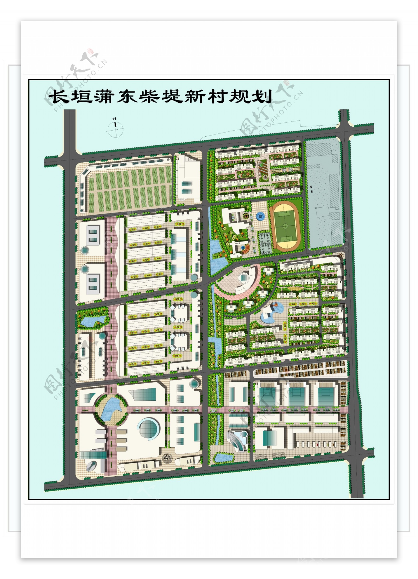柴堤村规划图图片