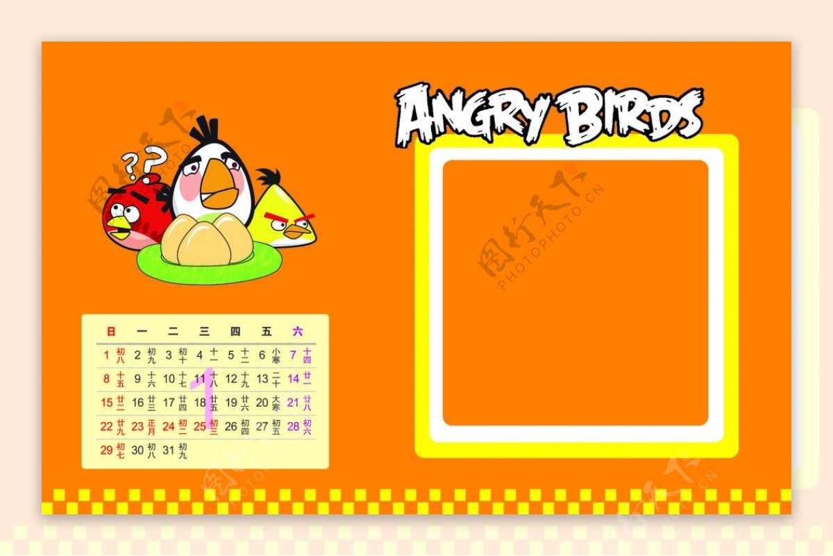 2012年台历愤怒的小鸟模板图片