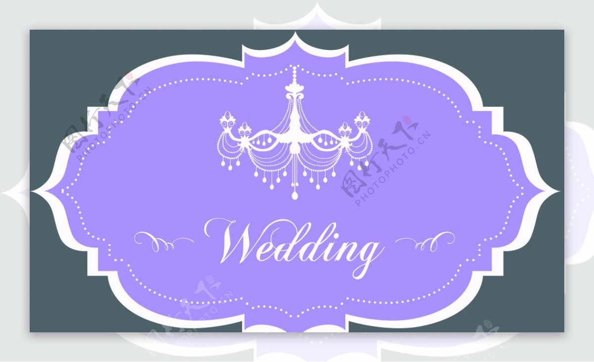 紫色婚礼wedding牌图片