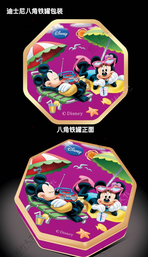 迪士尼八角铁罐包装图片