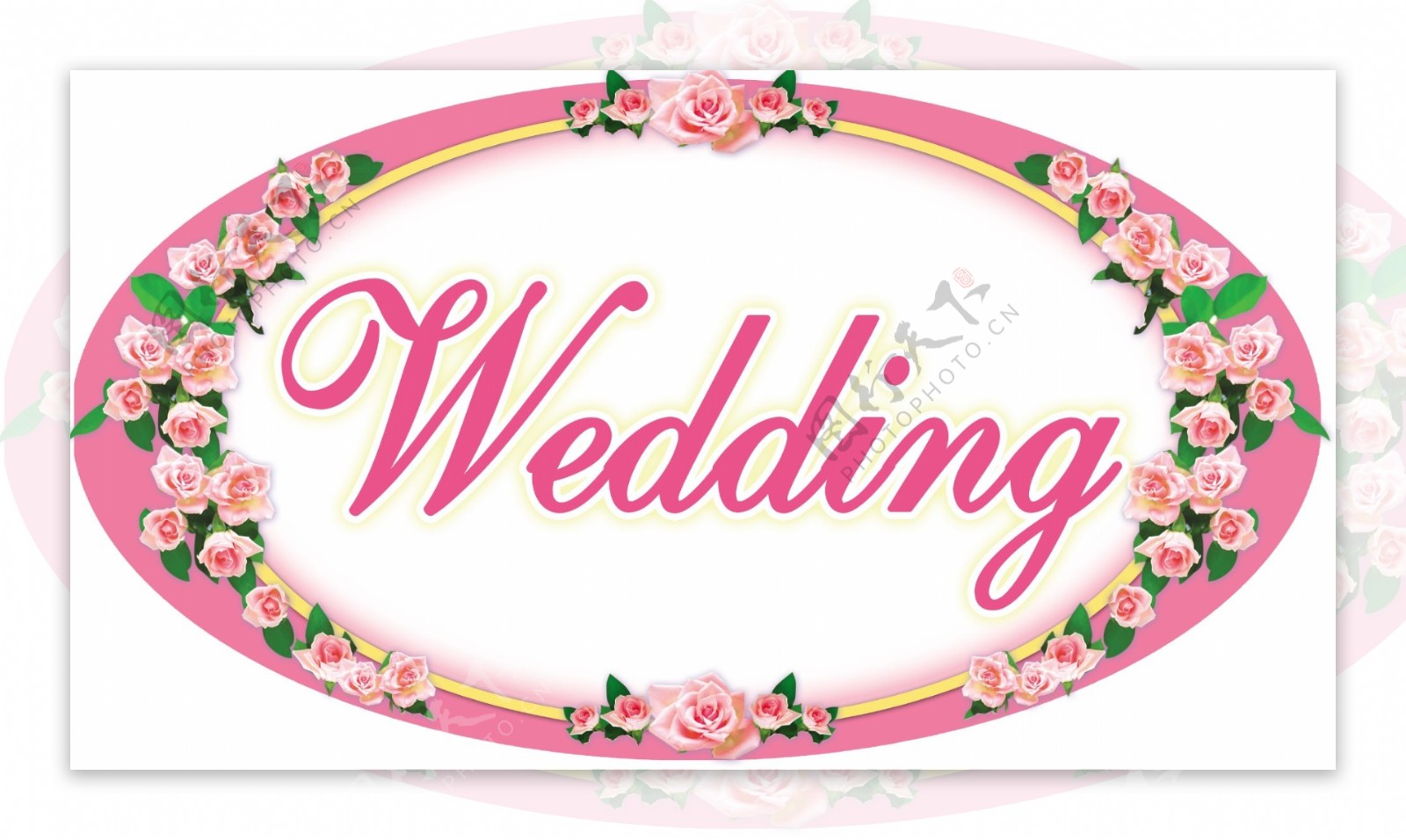 结婚用玫瑰花边WEDDING图片