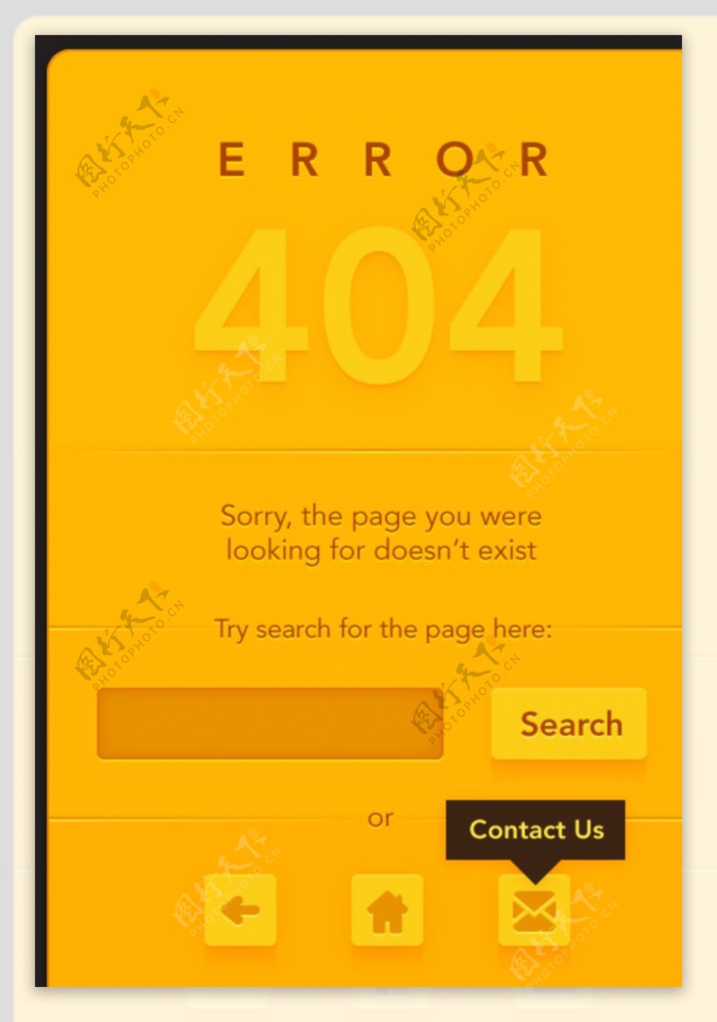 网页404出错页面图片
