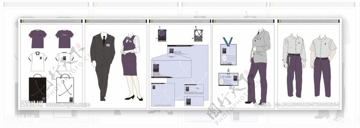 企业标志VI设计模板图片