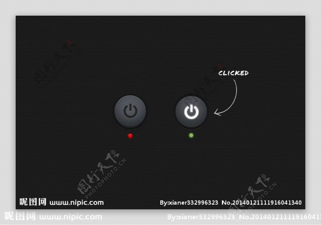 css3黑色UI按钮图片