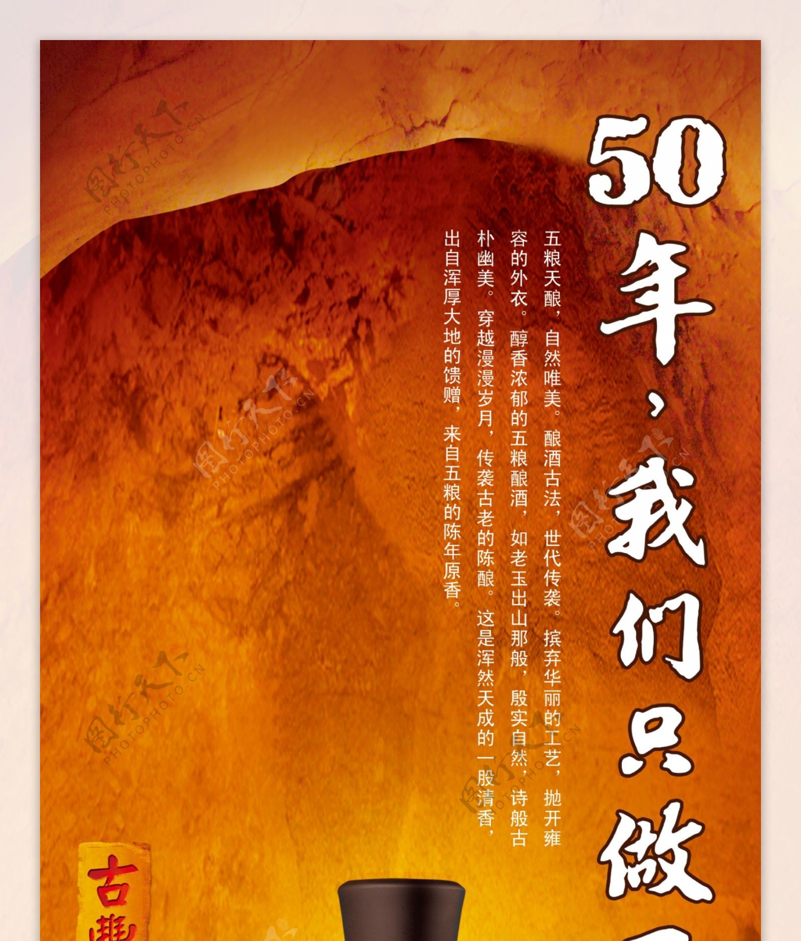 浏阳河50年图片
