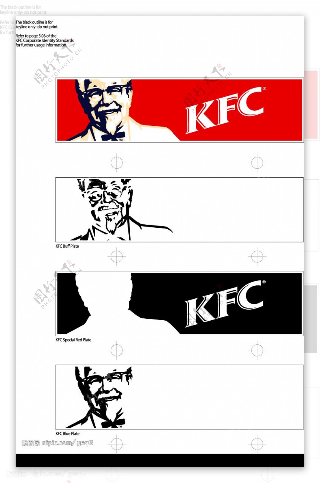 kfc手册图片