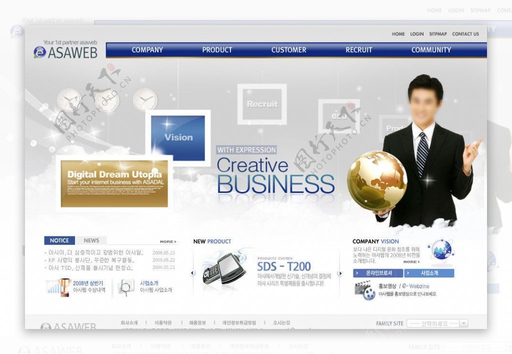 科技企业网页设计图片
