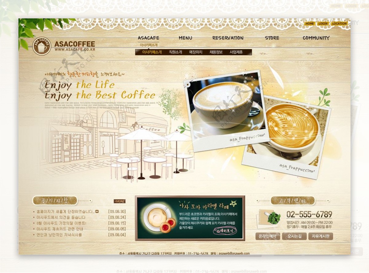 韩国咖啡店网站图片
