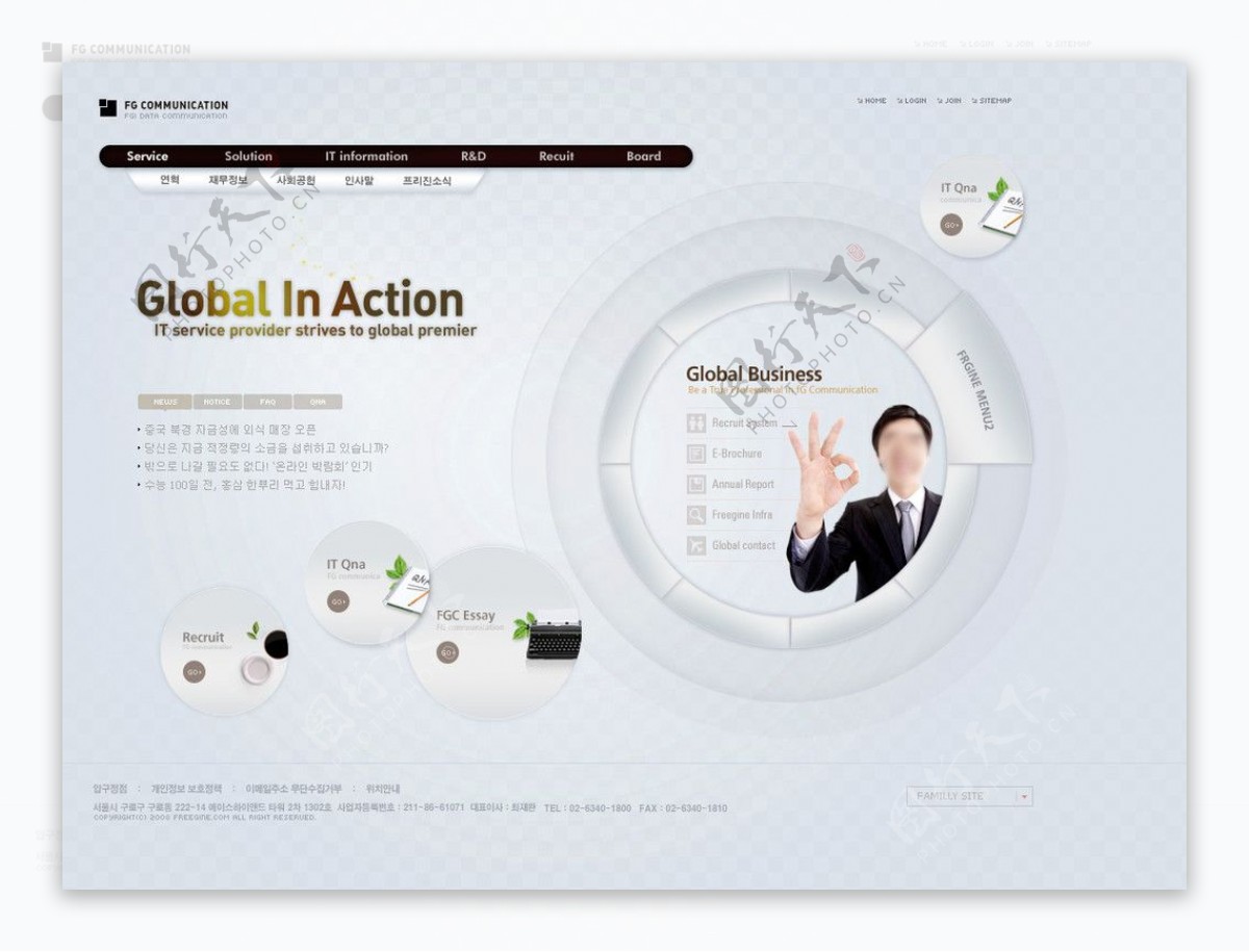 韩国经典网站模版图片
