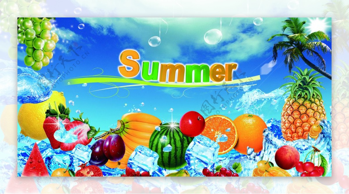 冰凉夏天水果节图片